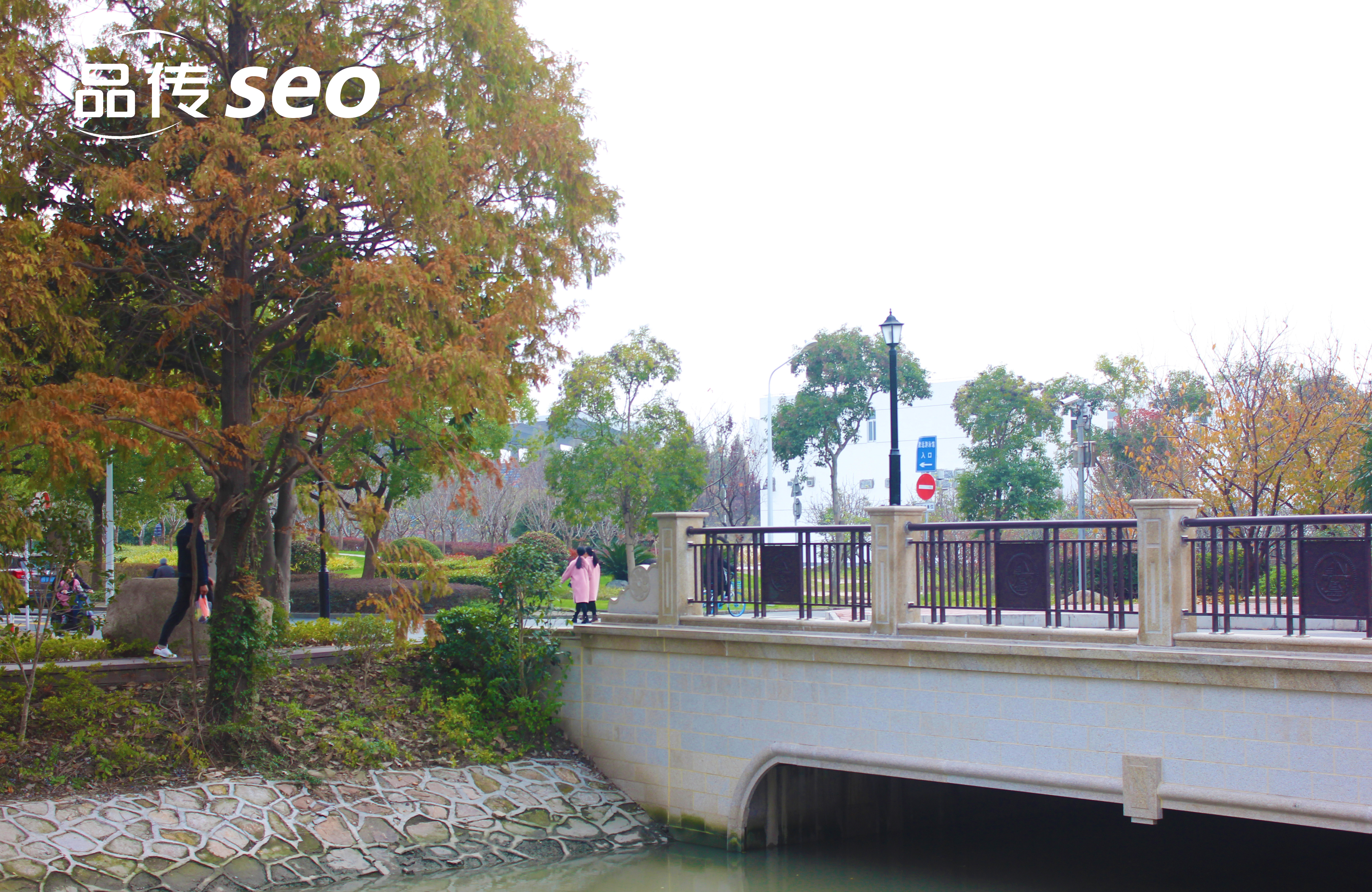 智胜全球：中国企业出海的战略升级与路径选择-SEO公司-SEO推广-网站SEO优化